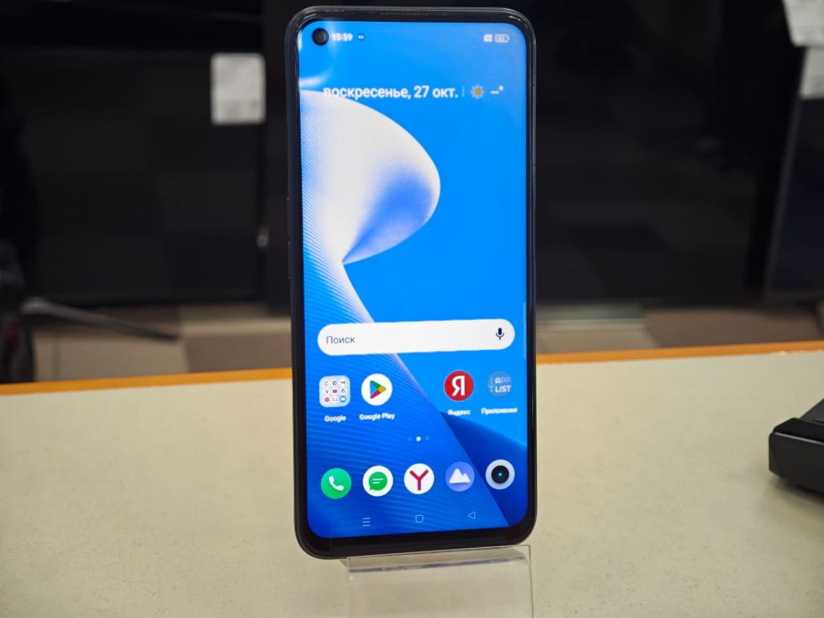 Смартфон Realme 9 Pro 8/128