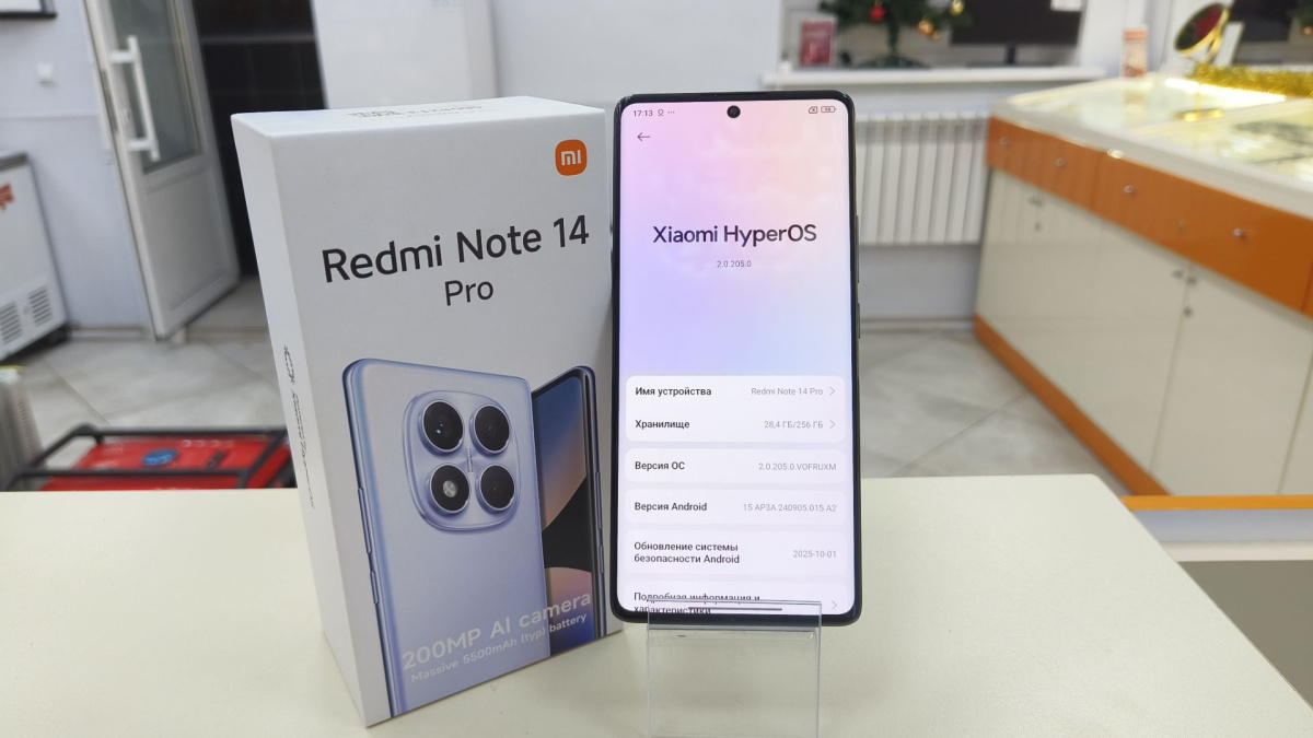 Смартфон Xiaomi Redmi Note 14 Pro 8/256