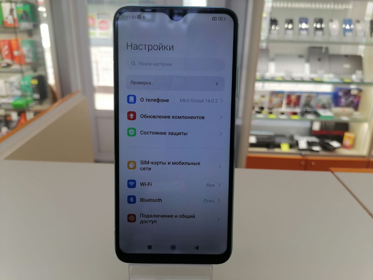 Смартфон Xiaomi Redmi 9T 4/128