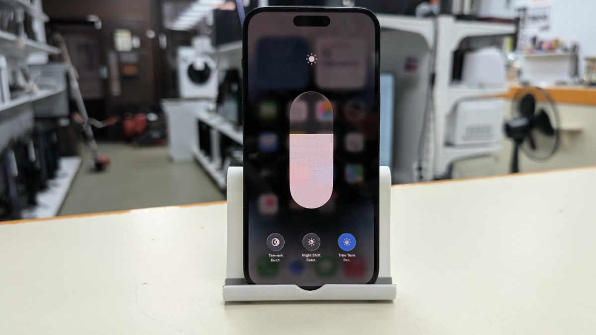 Смартфон Apple Iphone 14 Pro Max 256Gb