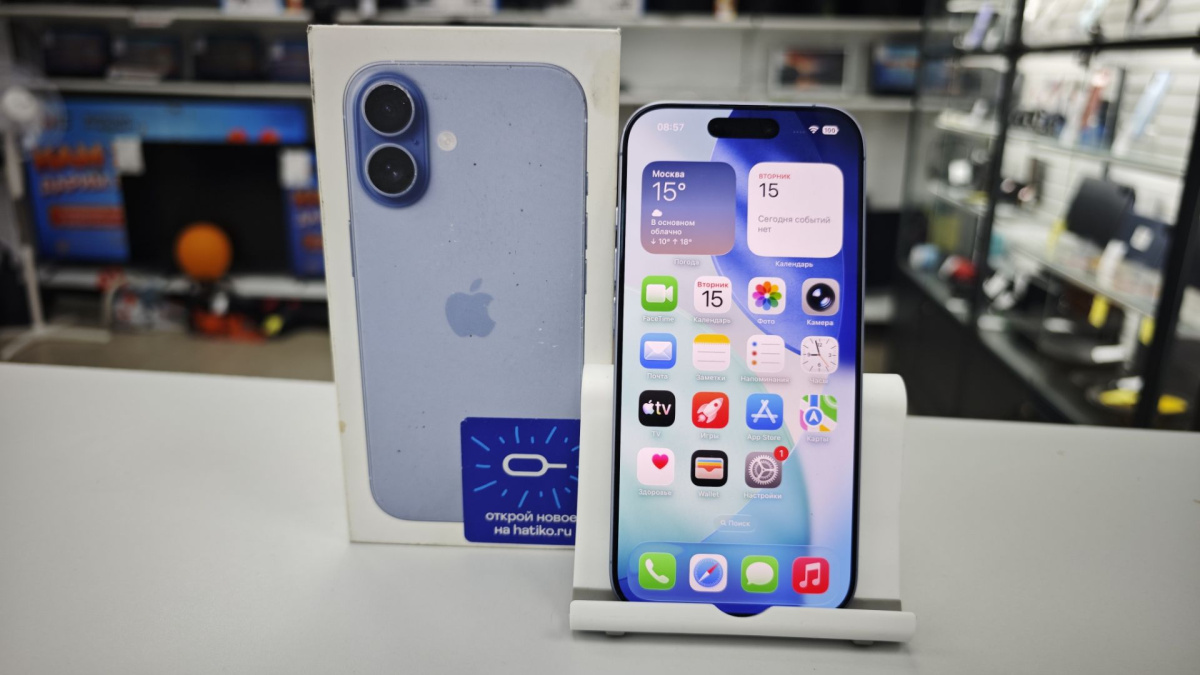 Смартфон Apple Iphone 17 256Gb