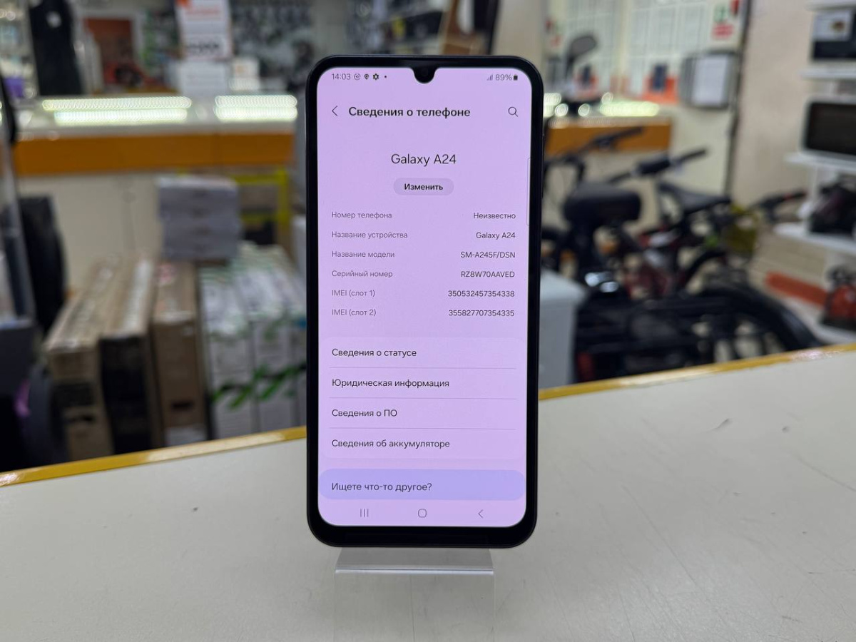 Смартфон Samsung Galaxy A24 6/128Gb