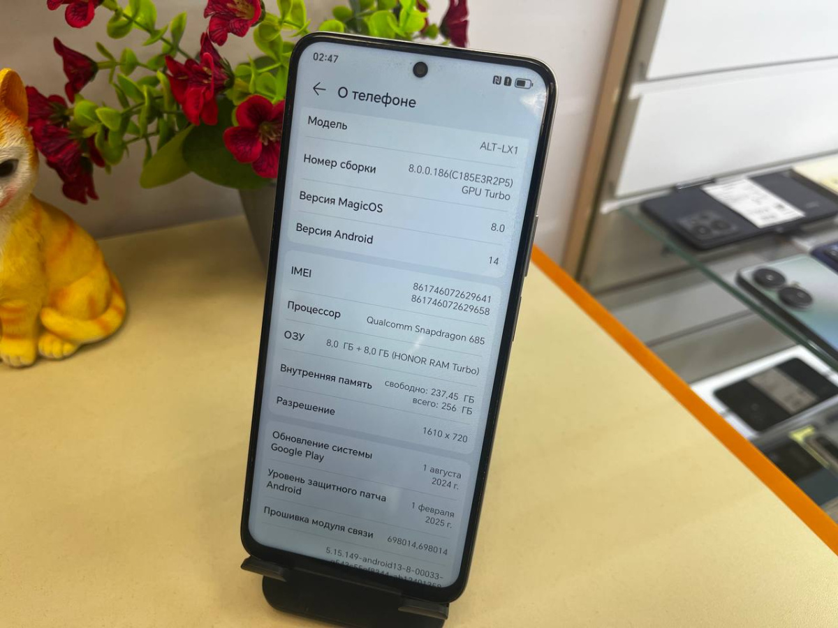 Смартфон Honor X7C 8/256