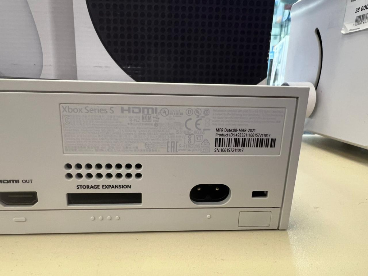 Игровая приставка Xbox Series S 512Gb SSD