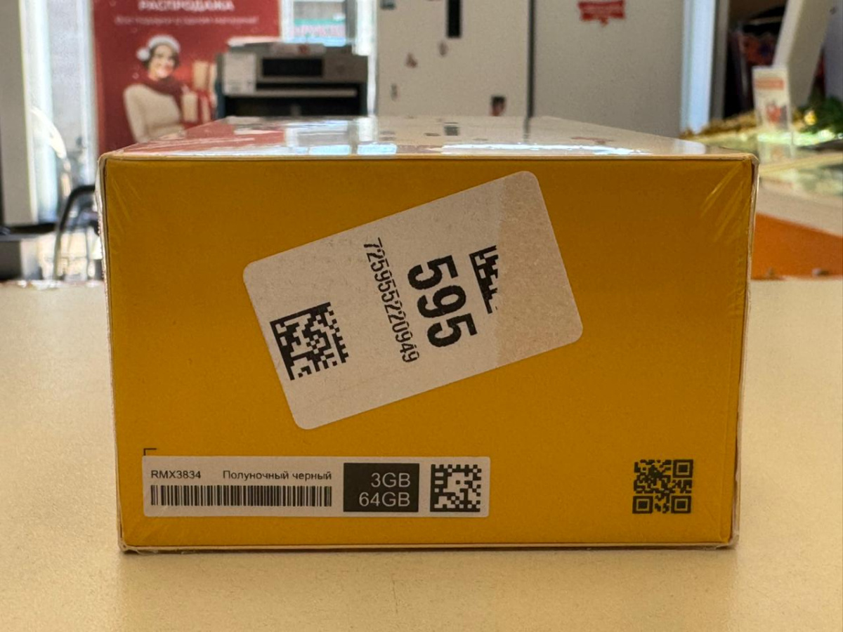 Смартфон Realme Note 50 3/64