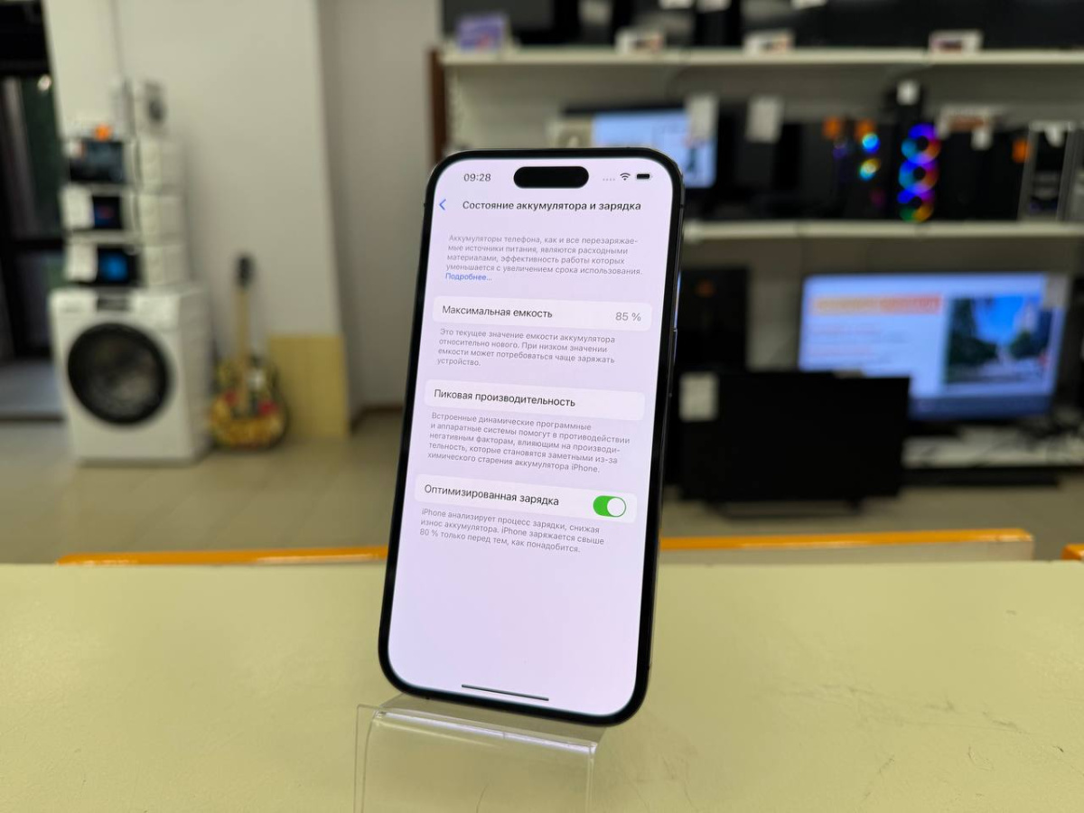 Смартфон Apple Iphone 14 Pro 256Gb