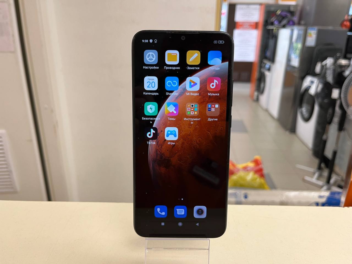 Смартфон Xiaomi Redmi 9C 2/32 NFC