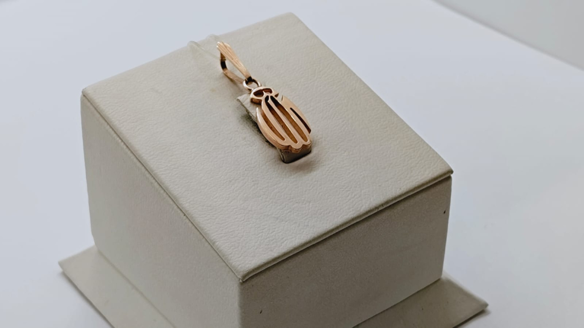 ПОДВЕСКА БЕЗ КАМНЯ (Au 585)