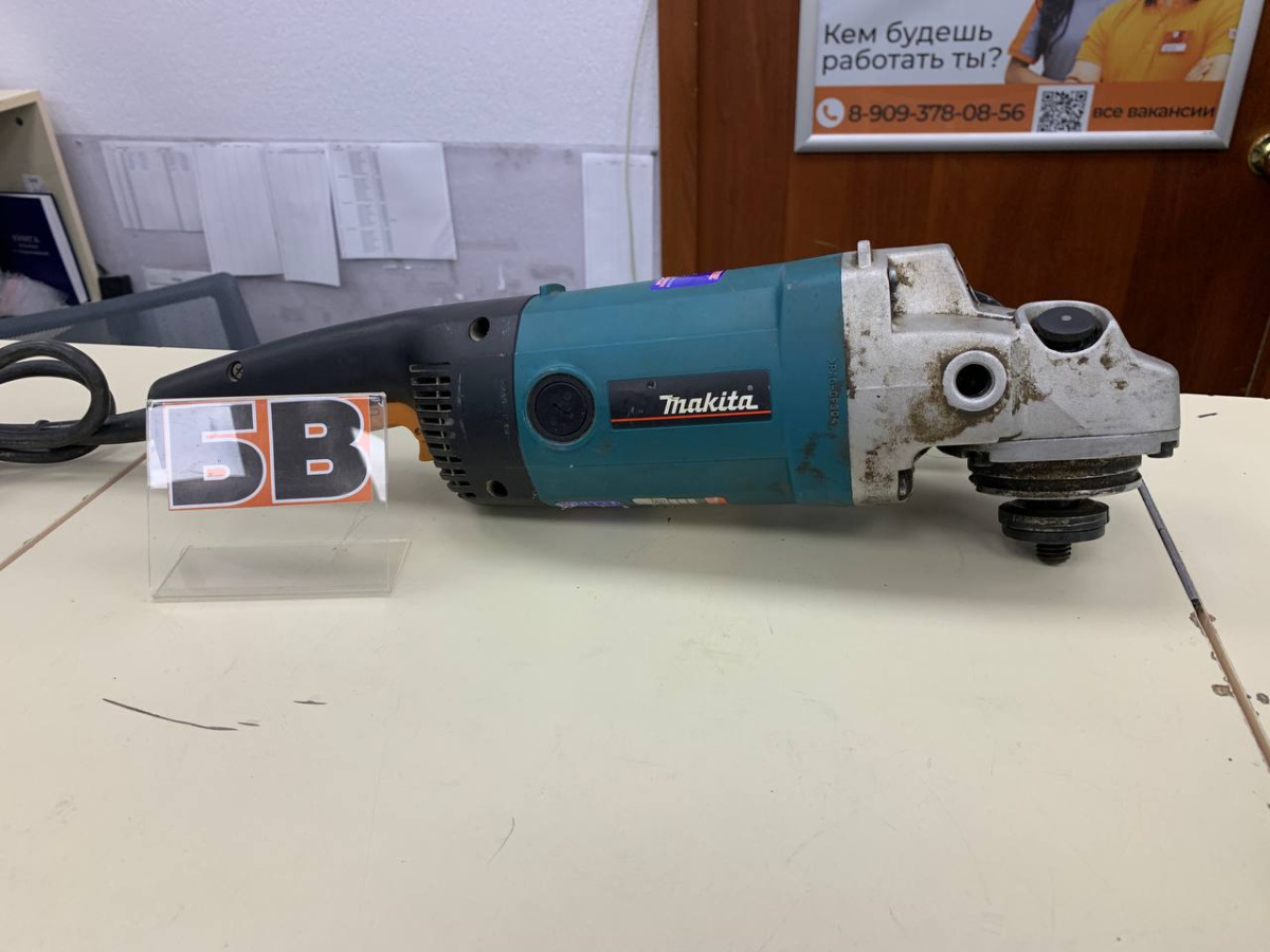 Угловая шлифмашина Makita 9069/230