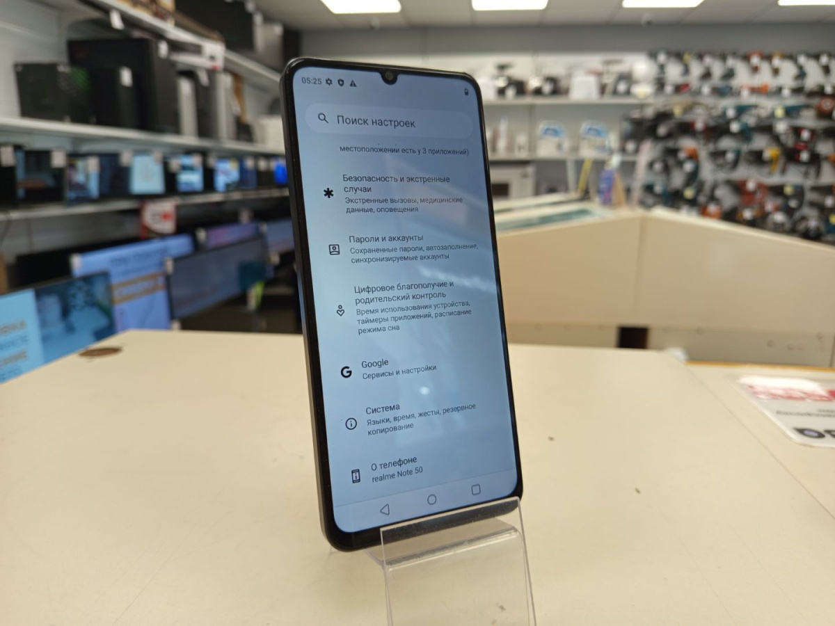 Смартфон Realme Note 50 3/64