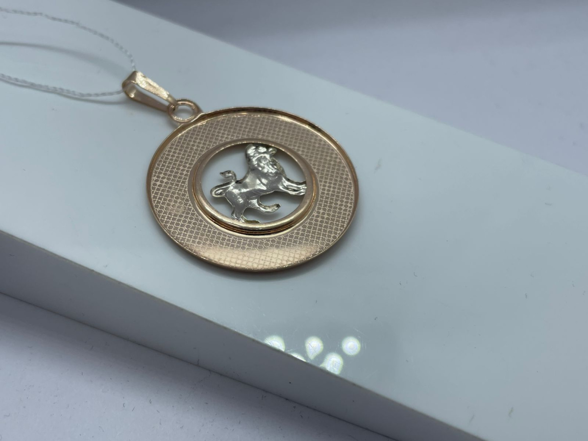 КрСПАвод ПОДВЕСКА ЗНАК ЗОДИАКА ВОДОЛЕЙ (Au 585)