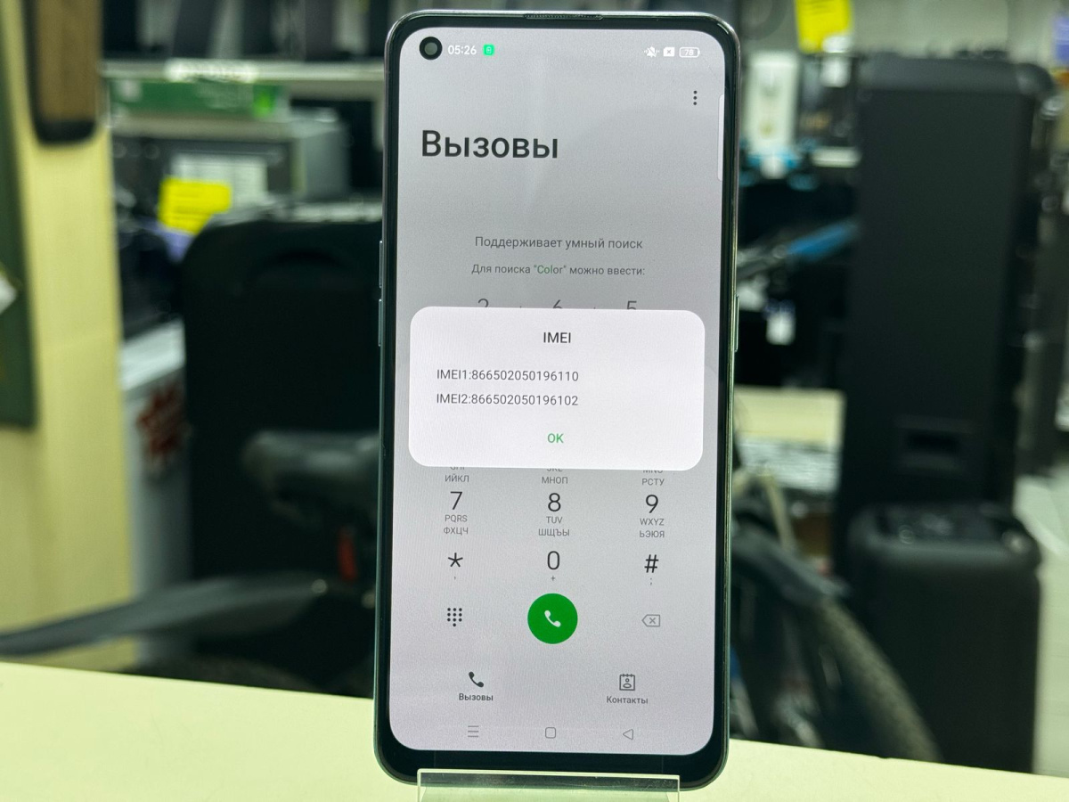 Смартфон Oppo Reno 5 Lite 8/128