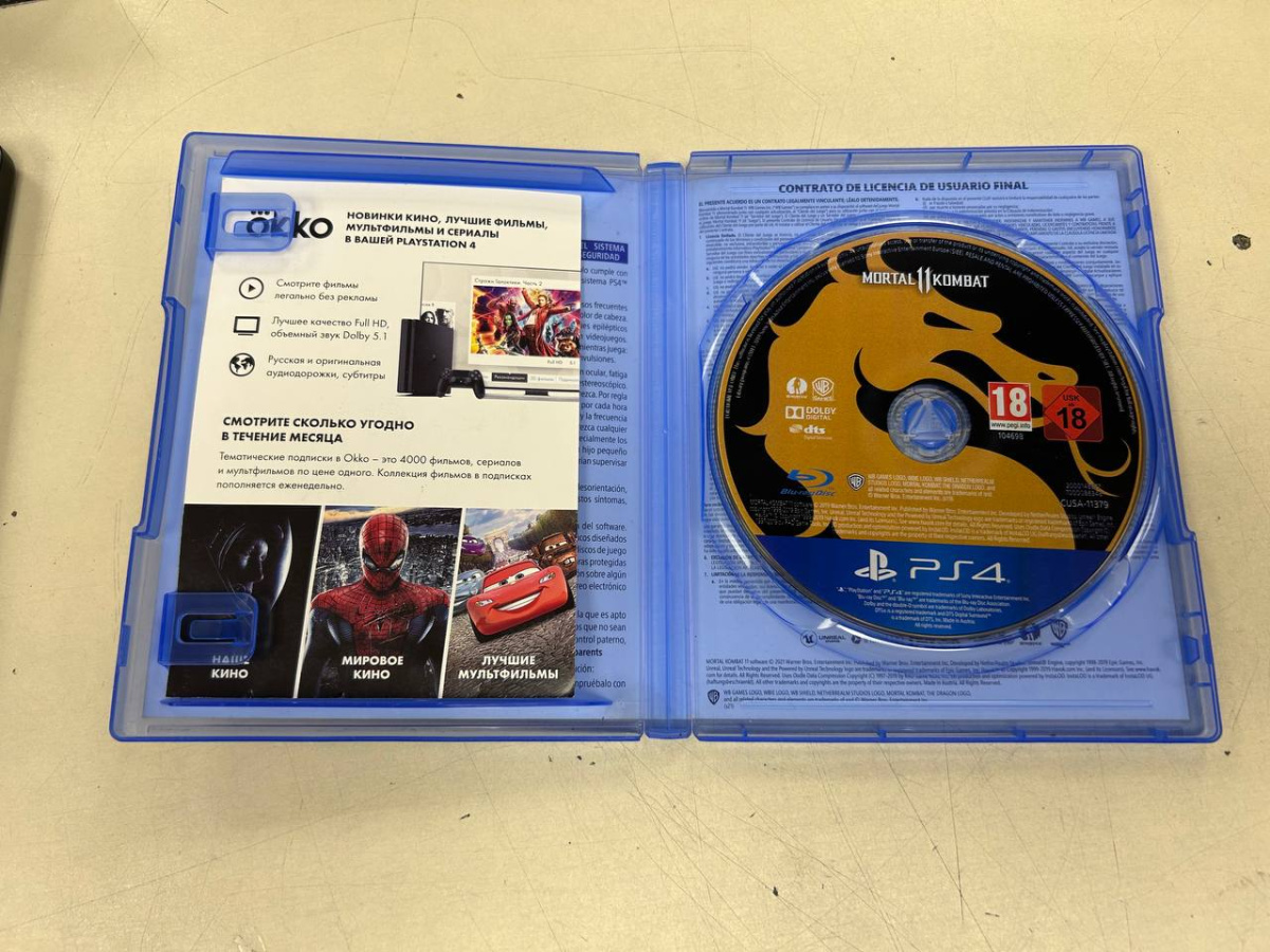 Игра Playstation 4 Mortal Kombat 11