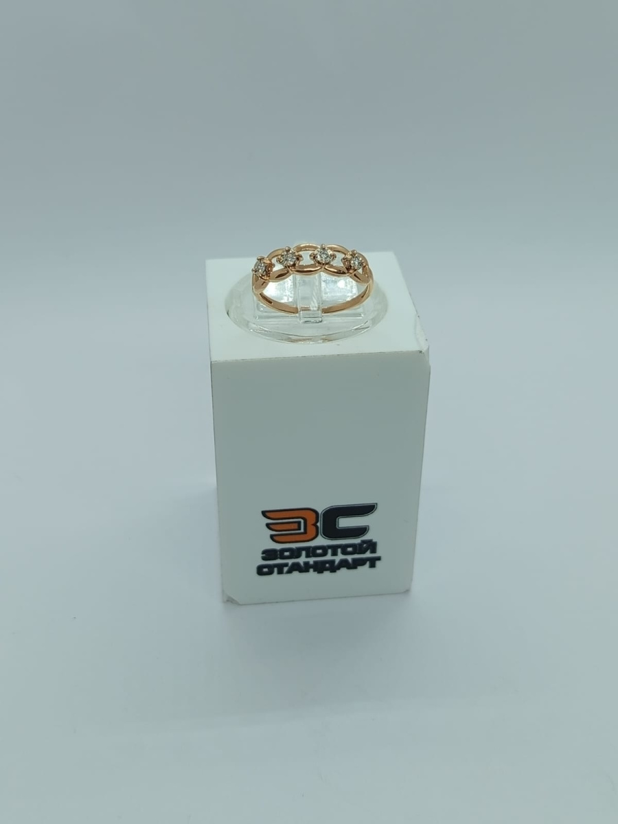 КОЛЬЦО БРИЛЛИАНТ Au 585