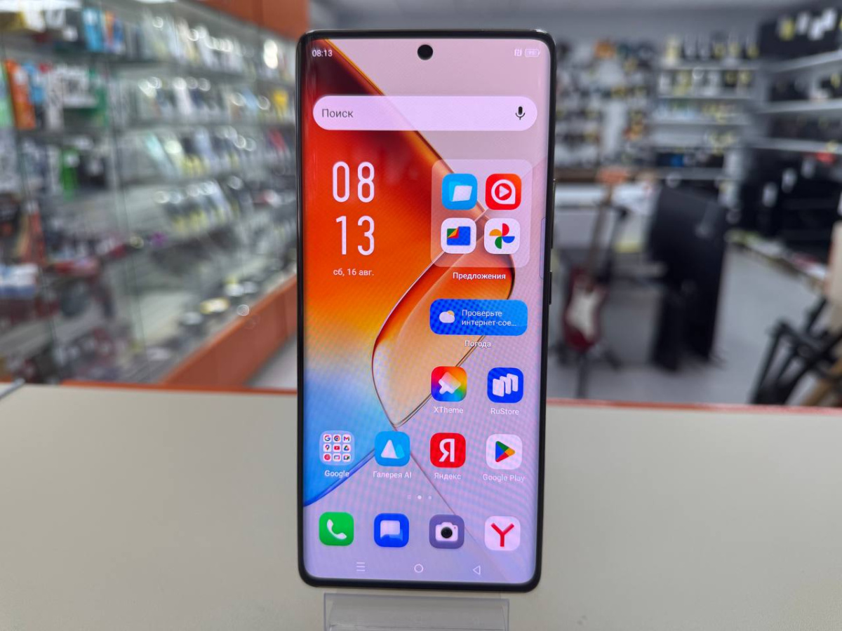 Смартфон Infinix Note 40 Pro 8/256