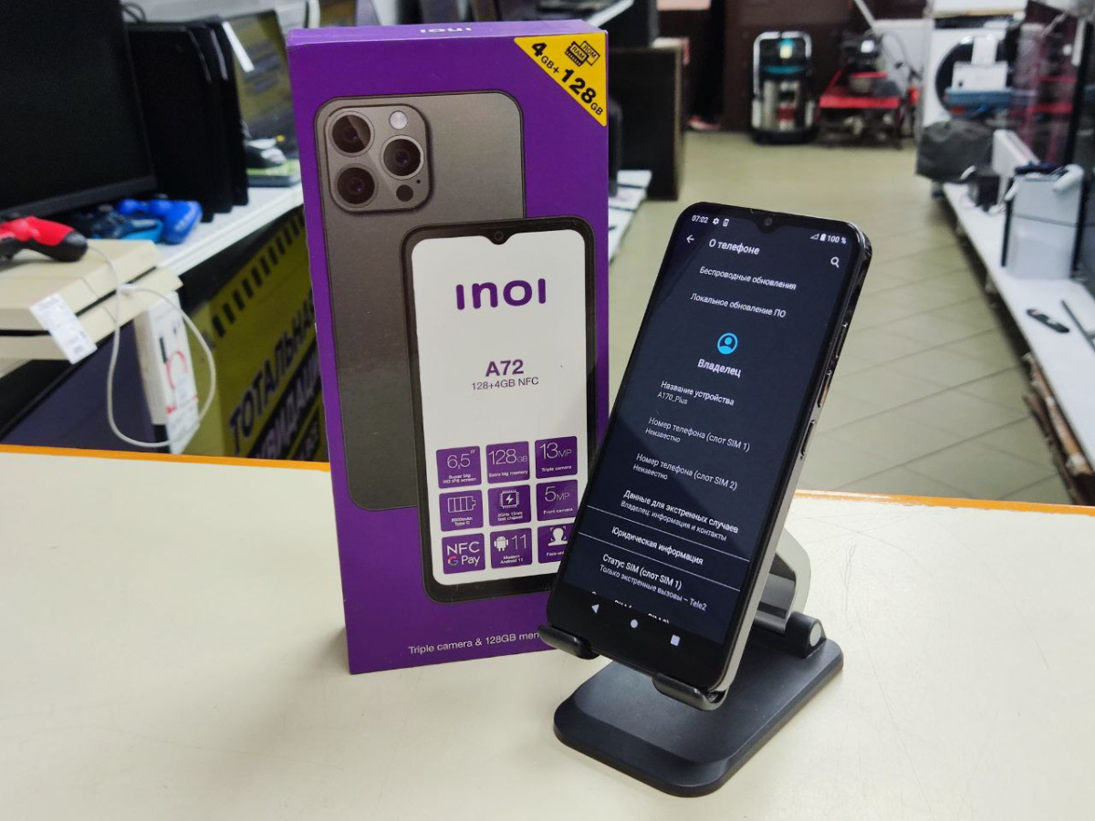 Смартфон INOI A170 plus
