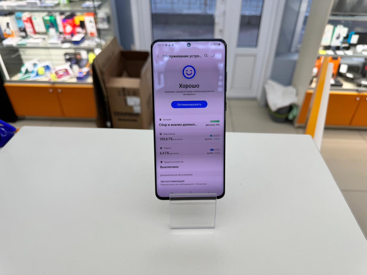Смартфон Samsung Galaxy S20 Ultra 12/128