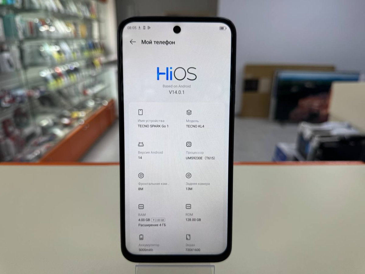 Смартфон Tecno Spark Go1 4/128