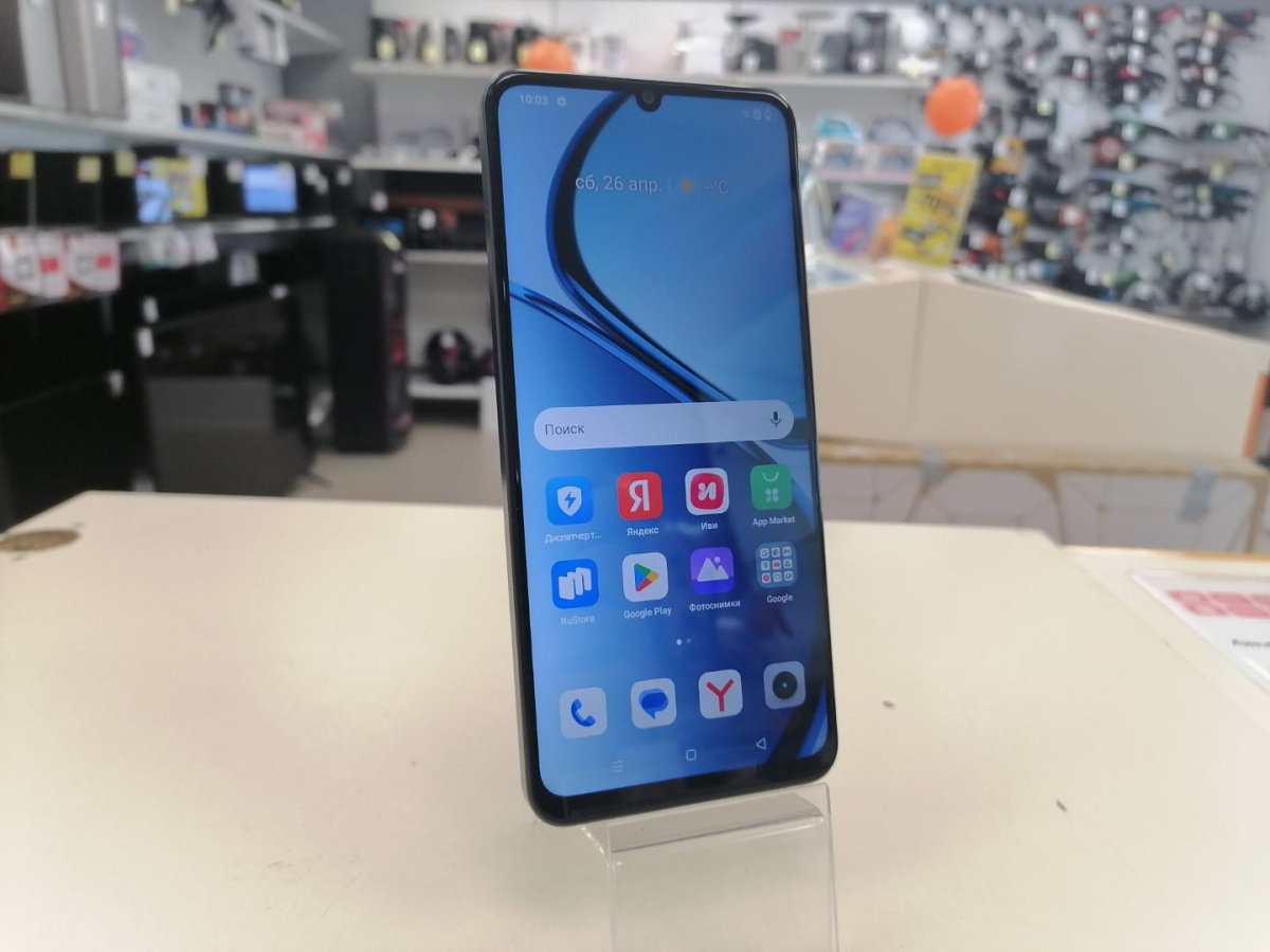 Смартфон Realme C61 6/128