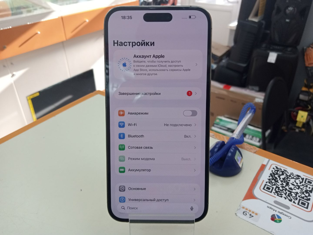 Смартфон Apple Iphone 14 Pro Max 128Gb