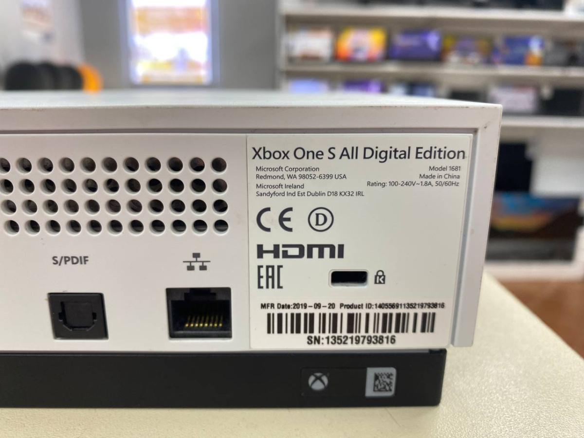 Игровая приставка  Xbox One S Digital Edition 500 GB