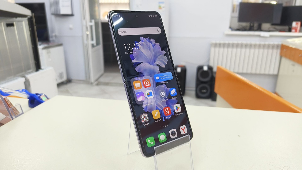 Смартфон Tecno Phantom V Flip 5G 8/256 ГБ