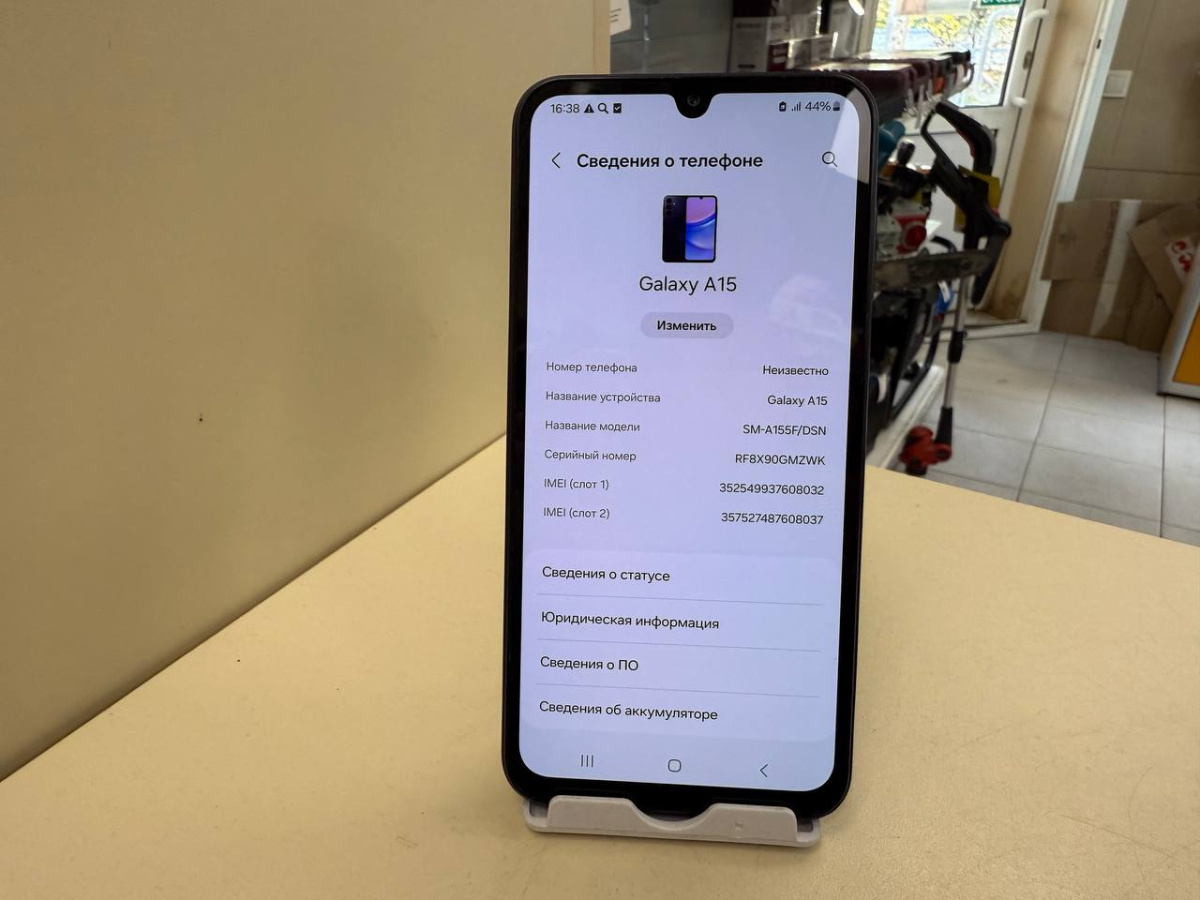 Смартфон Samsung Galaxy A15 4/128