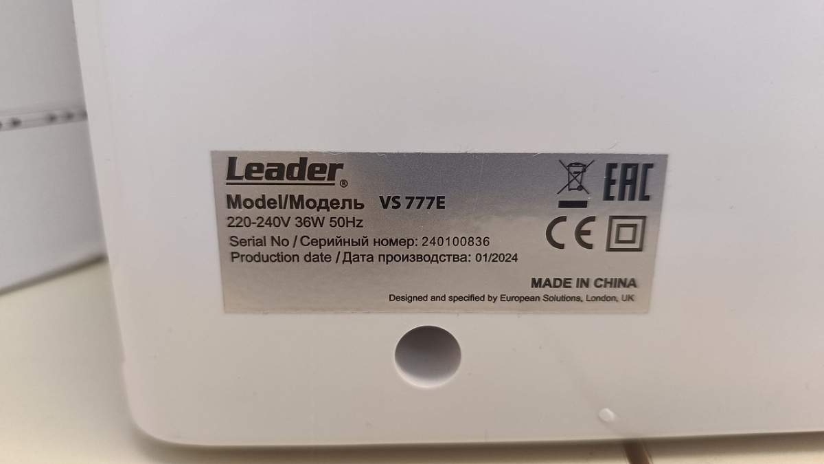 Швейная машина Leader VS 777E