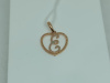 ПОДВЕСКА БУКВА Е Au 585