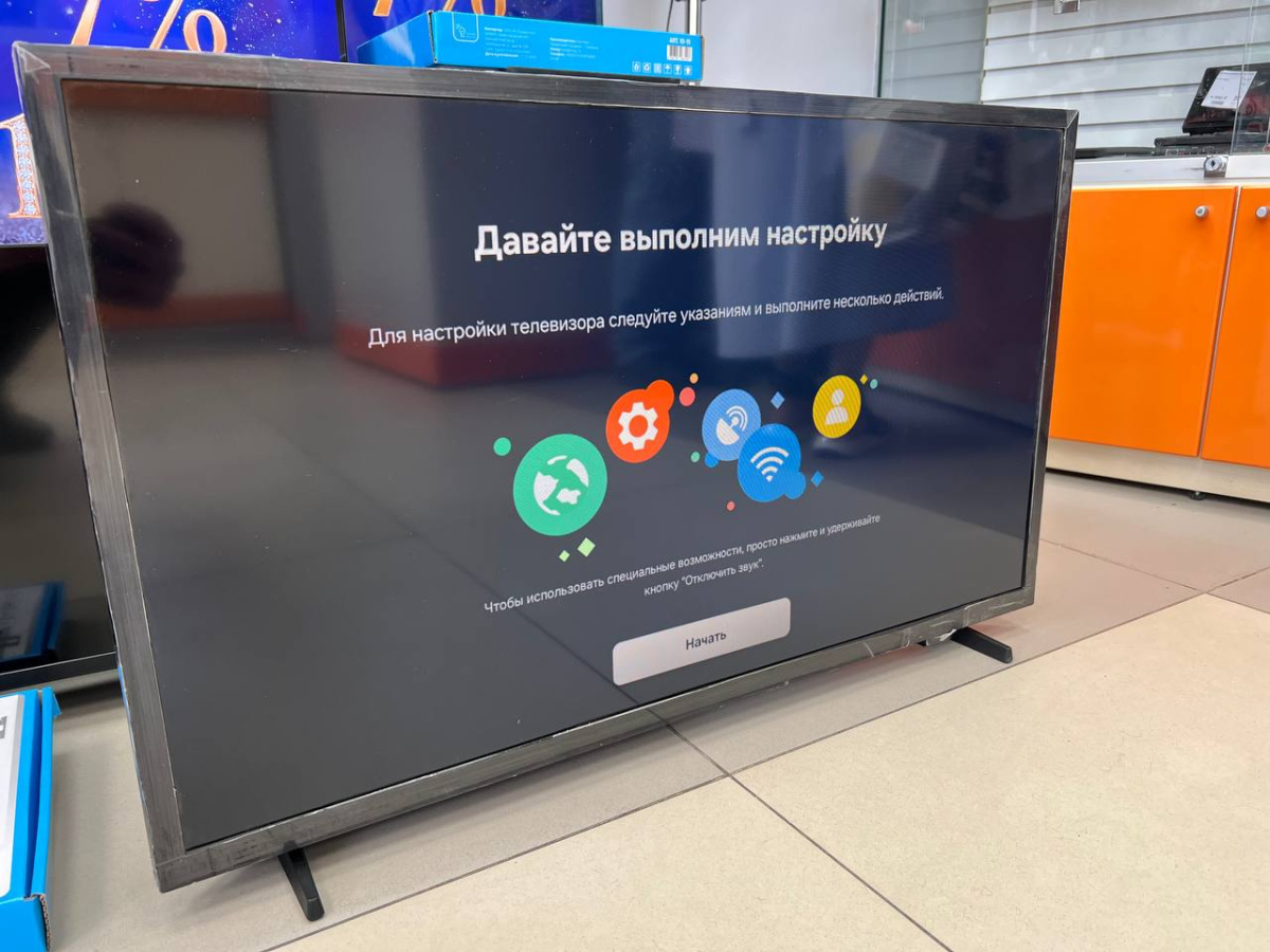 LED Телевизор Samsung UE32H5000FUX