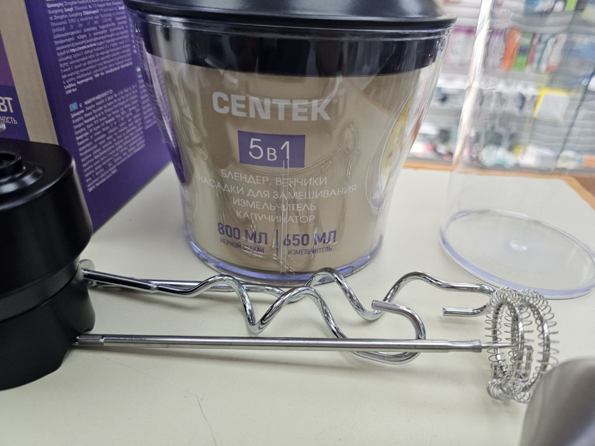 Блендер Centek CT-1311