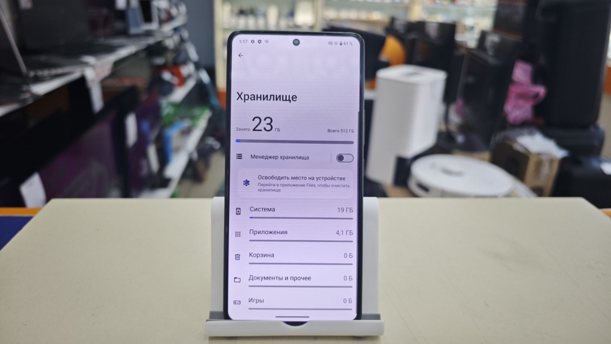 Смартфон Asus Rog Phone 8 Pro 16/512