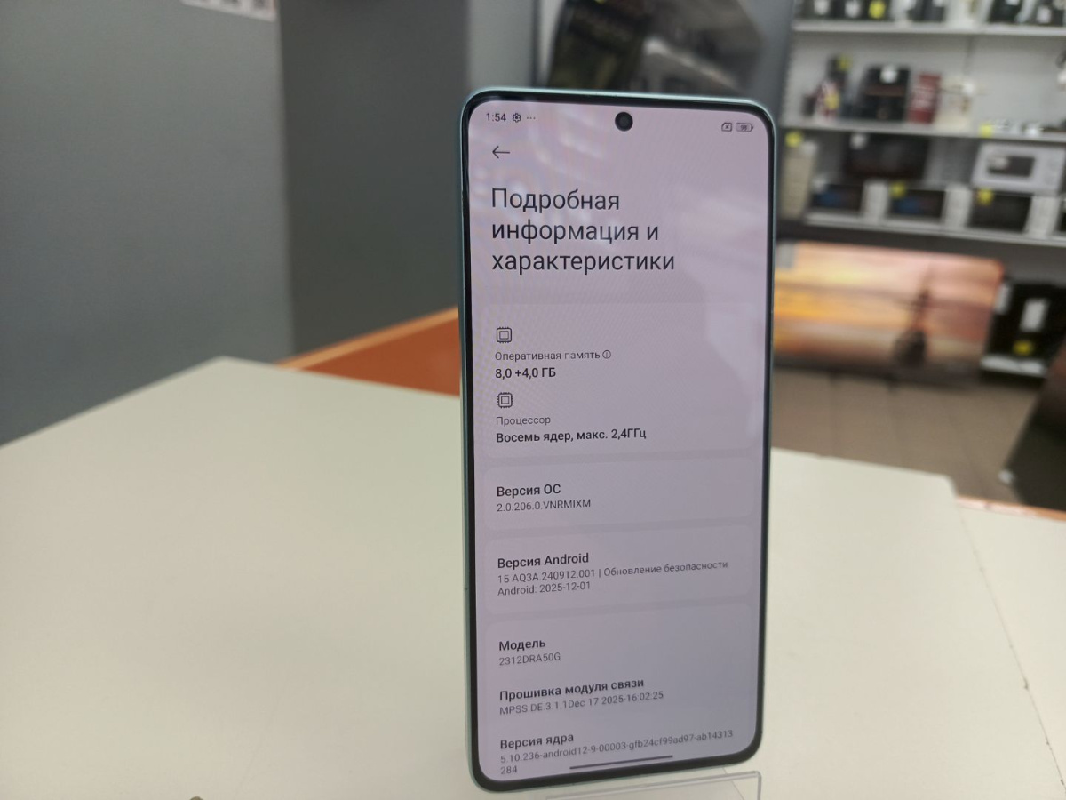 Смартфон Xiaomi Redmi Note 13 Pro 8/256