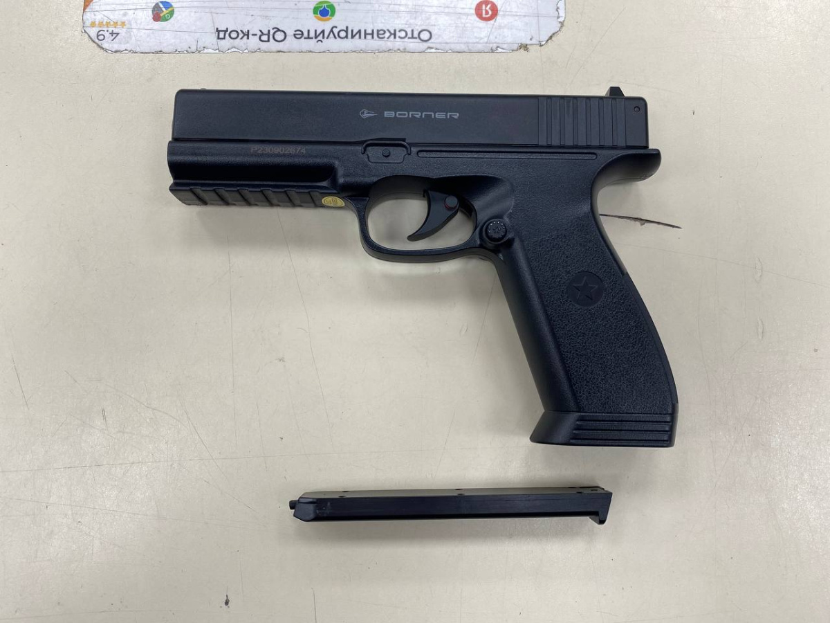 Пистолет пневматический Borner 17