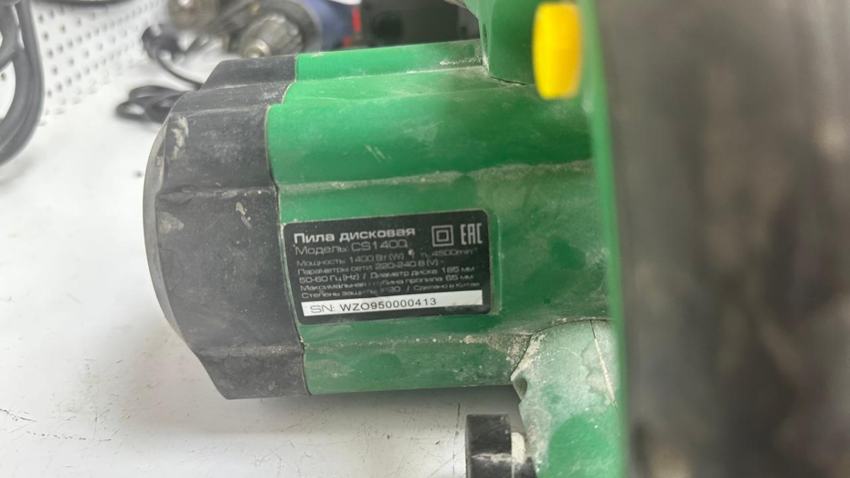 Дисковая пила Fine Power CS1400