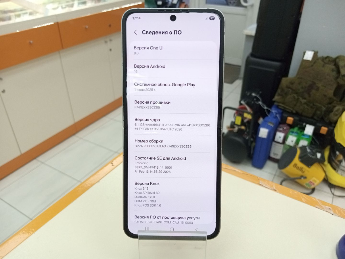 Смартфон Samsung Galaxy Z Flip 6 12/256