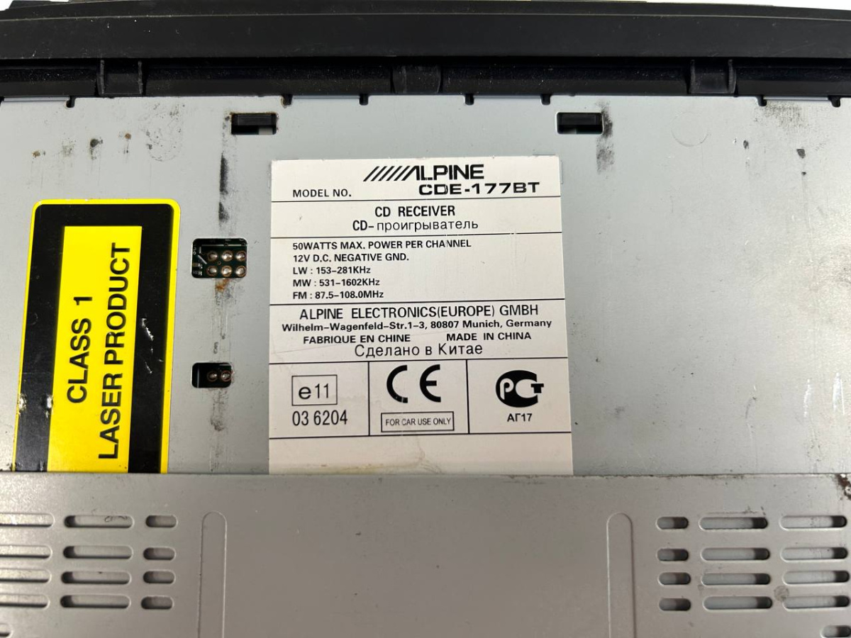 Автомагнитола Alpine CDE-177BT
