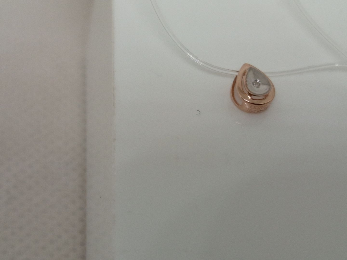 ПОДВЕСКА БРИЛЛИАНТ (Au 585)