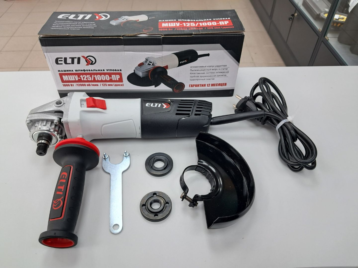 Угловая шлифмашина Elti МШУ-125/1000ПР