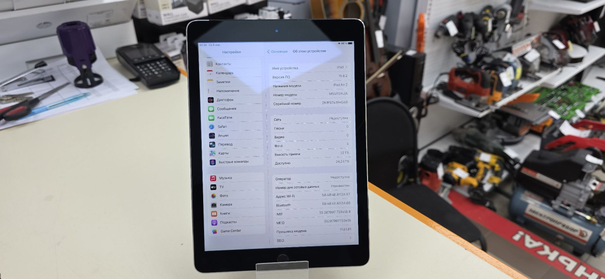 Планшет Apple iPad Air 2 32 ГБ A1567 (Wi-Fi + Cellular)
