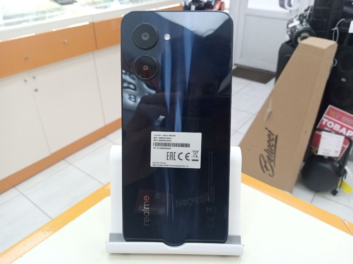 Смартфон Realme C33 4/128