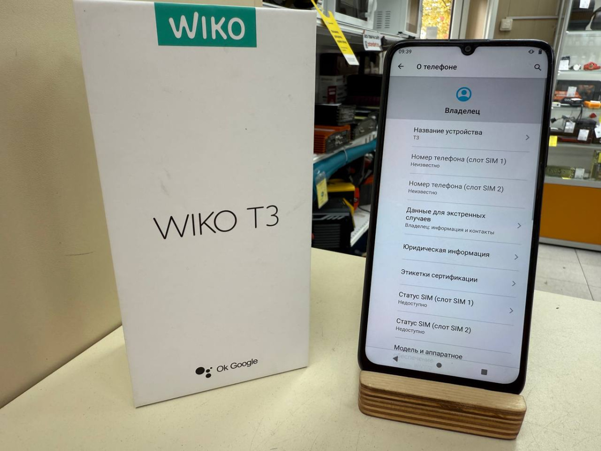Смартфон Wiko T3
