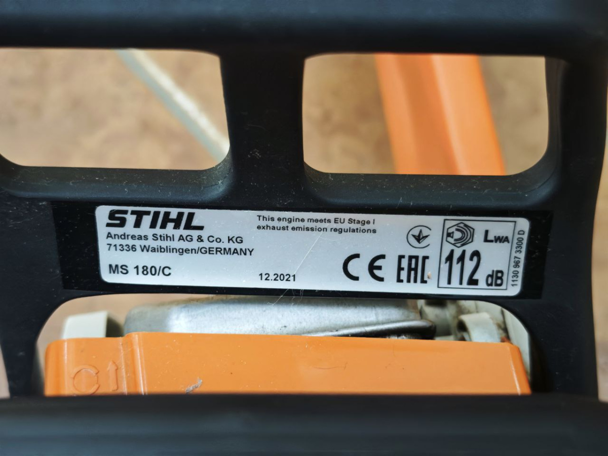 Бензопила Stihl MS 180/C
