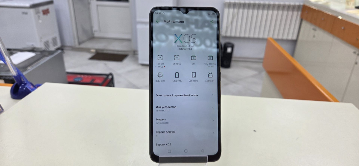 Смартфон Infinix HOT 12i 4/64
