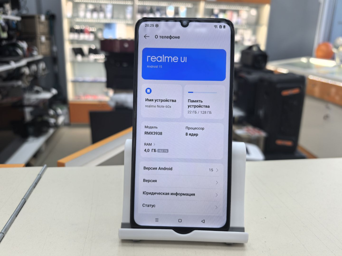 Смартфон Realme Note 60X 4/128