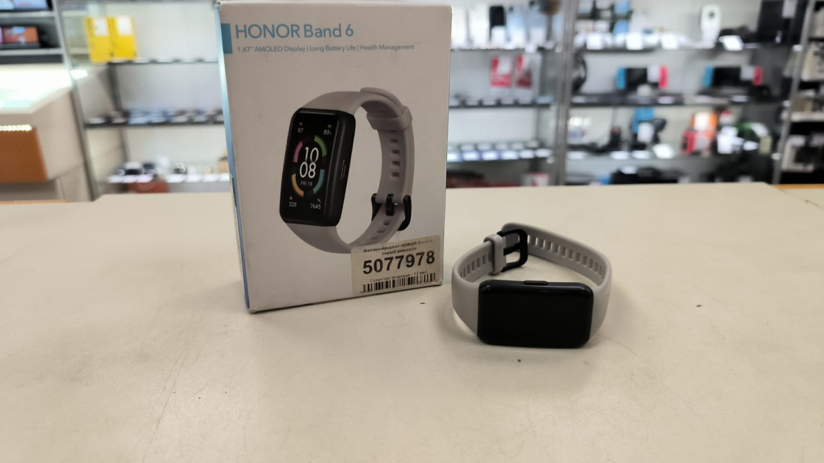 Смарт-часы Honor Band 6