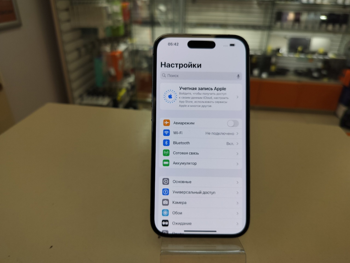 Смартфон Apple Iphone 14 Pro 128Gb