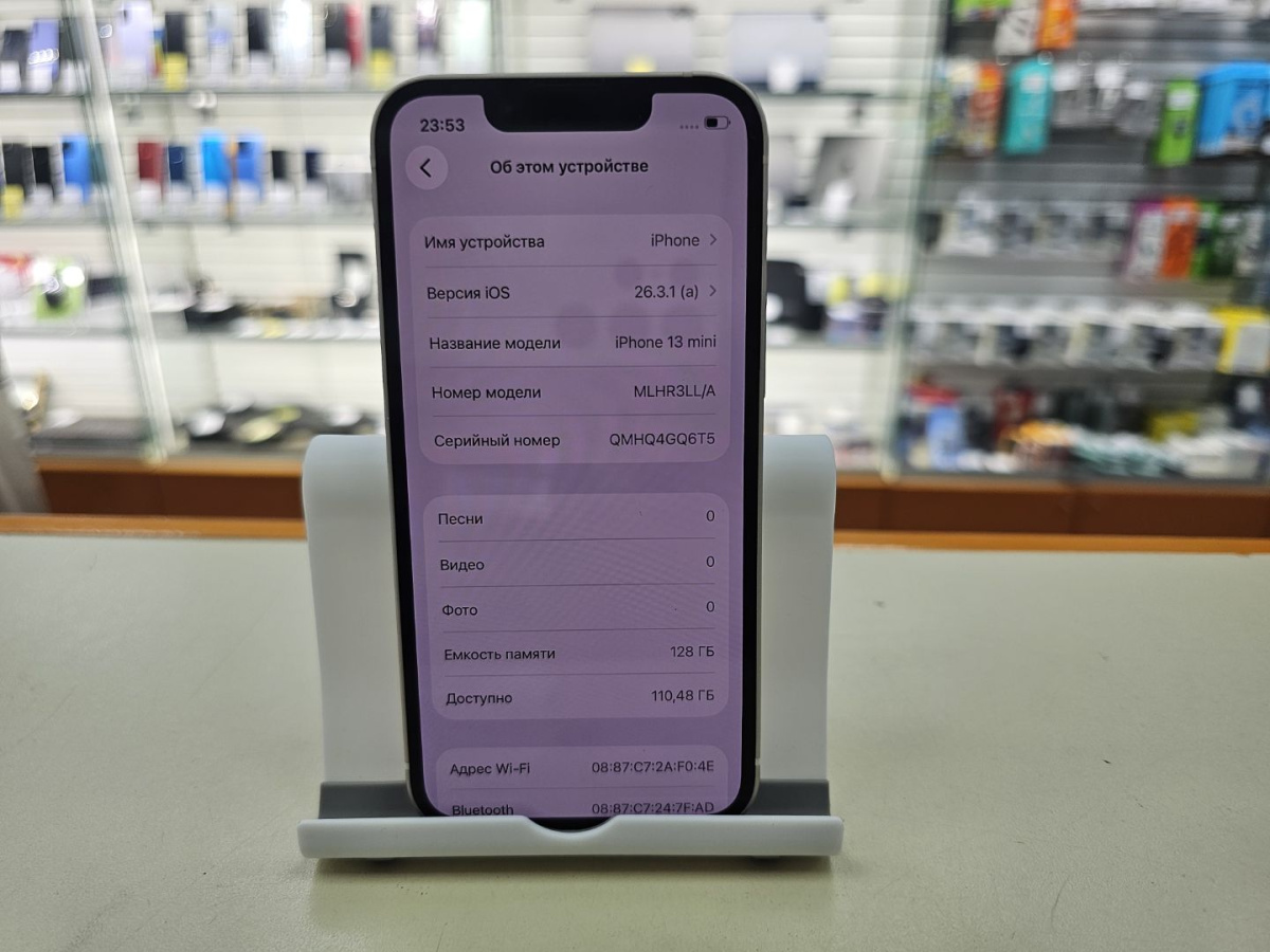 Смартфон Apple iPhone 13 Mini 128Gb
