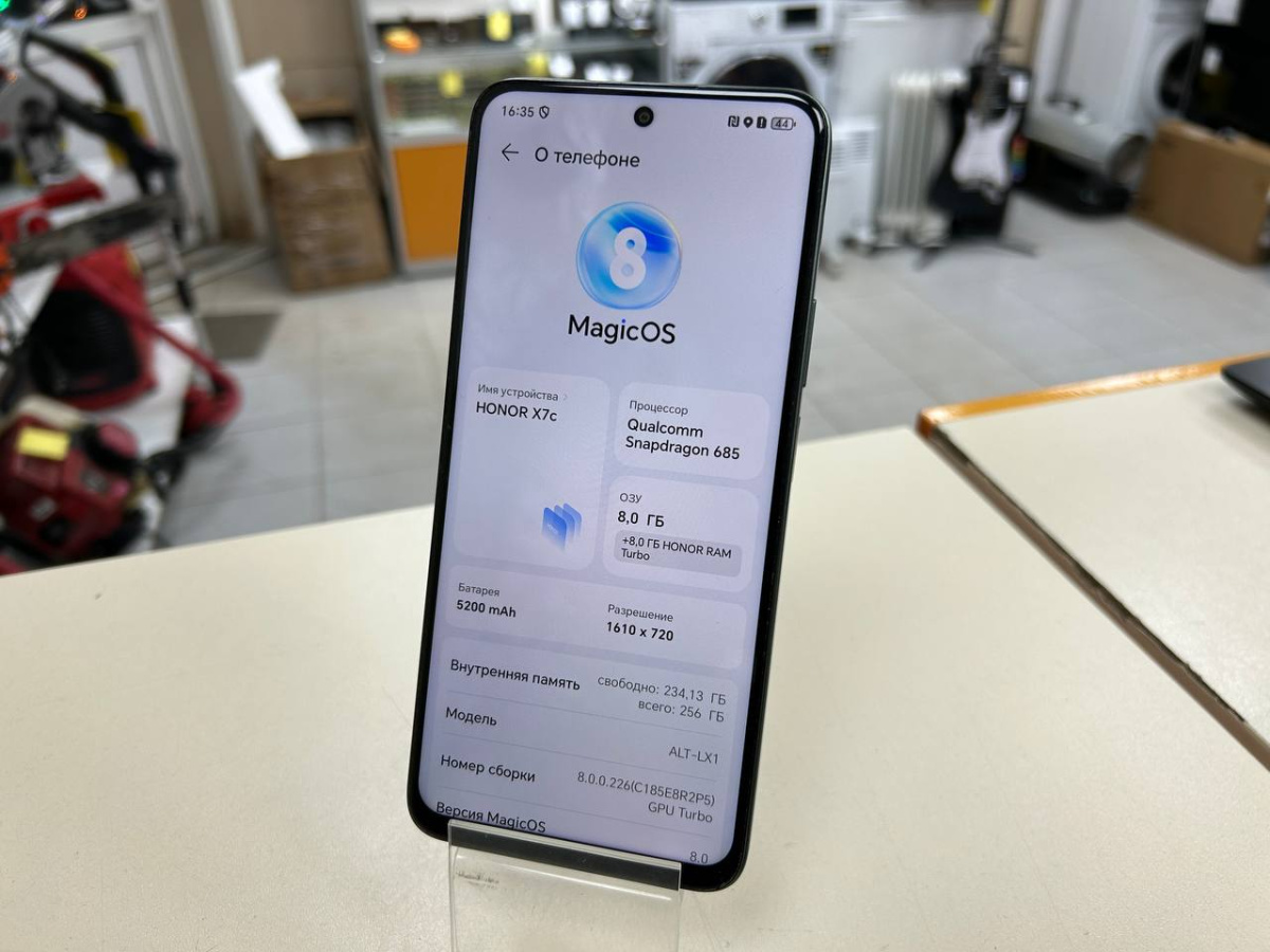 Смартфон Honor X7C 8/256