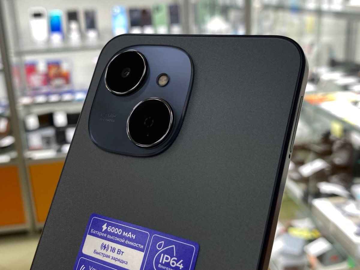 Смартфон Tecno Spark 40C 8/128